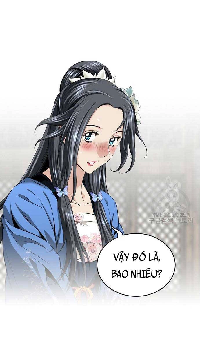 Thiên Hạ Đệ Nhất Y Lại Môn Chapter 7 - 81