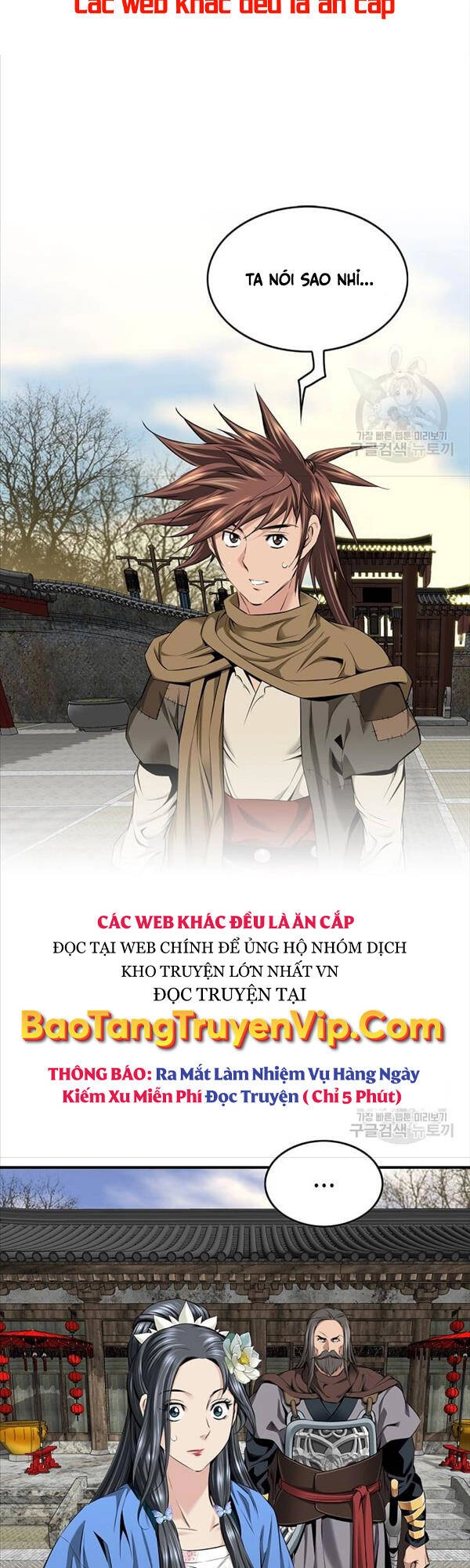 Thiên Hạ Đệ Nhất Y Lại Môn Chapter 8 - 2