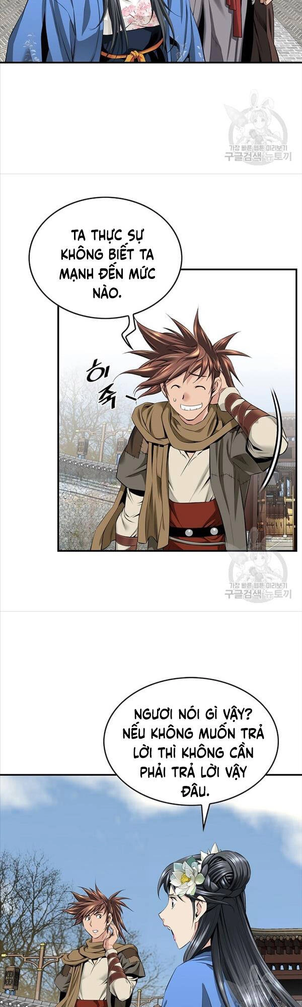 Thiên Hạ Đệ Nhất Y Lại Môn Chapter 8 - 3