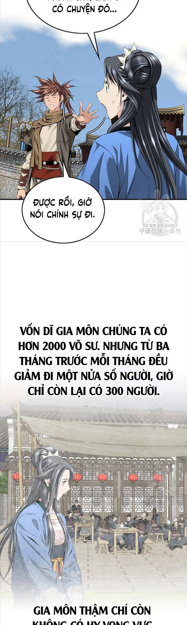 Thiên Hạ Đệ Nhất Y Lại Môn Chapter 8 - 8