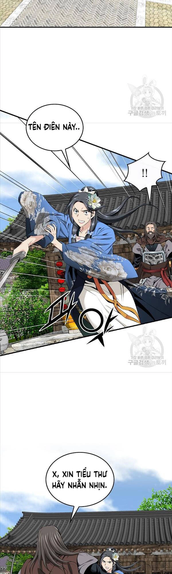 Thiên Hạ Đệ Nhất Y Lại Môn Chapter 8 - 19