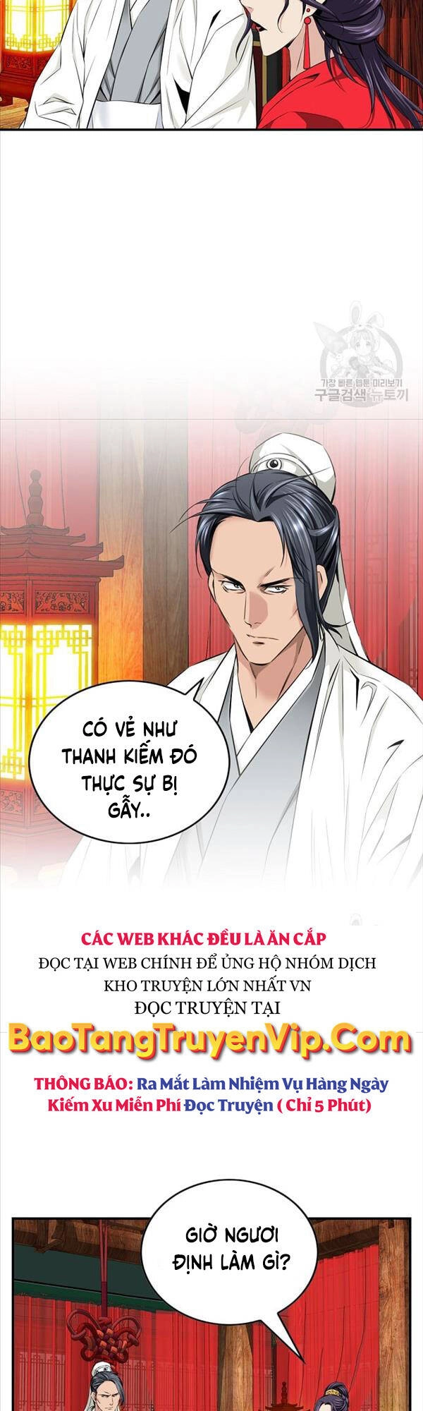 Thiên Hạ Đệ Nhất Y Lại Môn Chapter 8 - 25