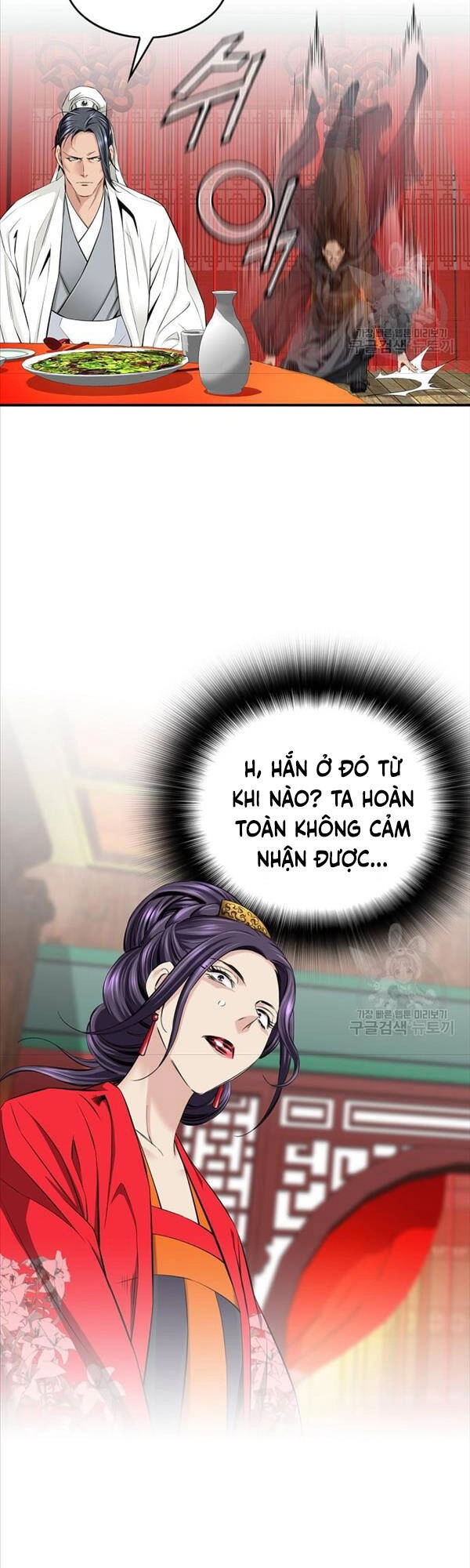 Thiên Hạ Đệ Nhất Y Lại Môn Chapter 8 - 29