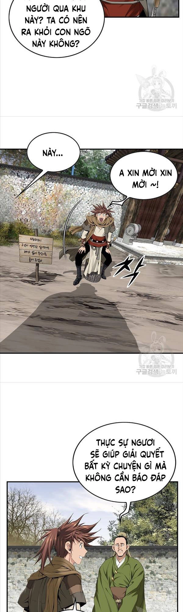 Thiên Hạ Đệ Nhất Y Lại Môn Chapter 8 - 36