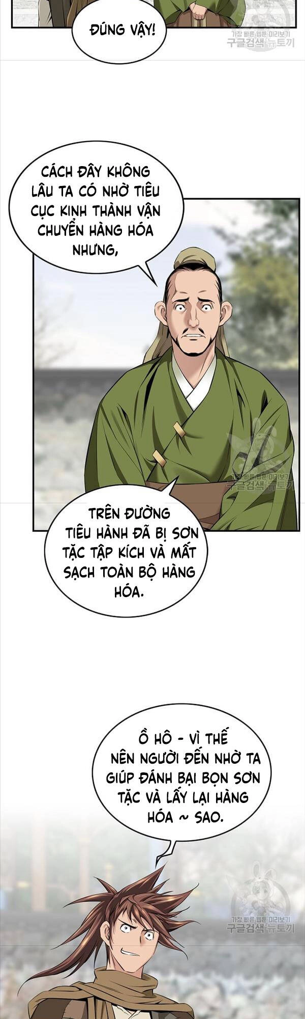 Thiên Hạ Đệ Nhất Y Lại Môn Chapter 8 - 37