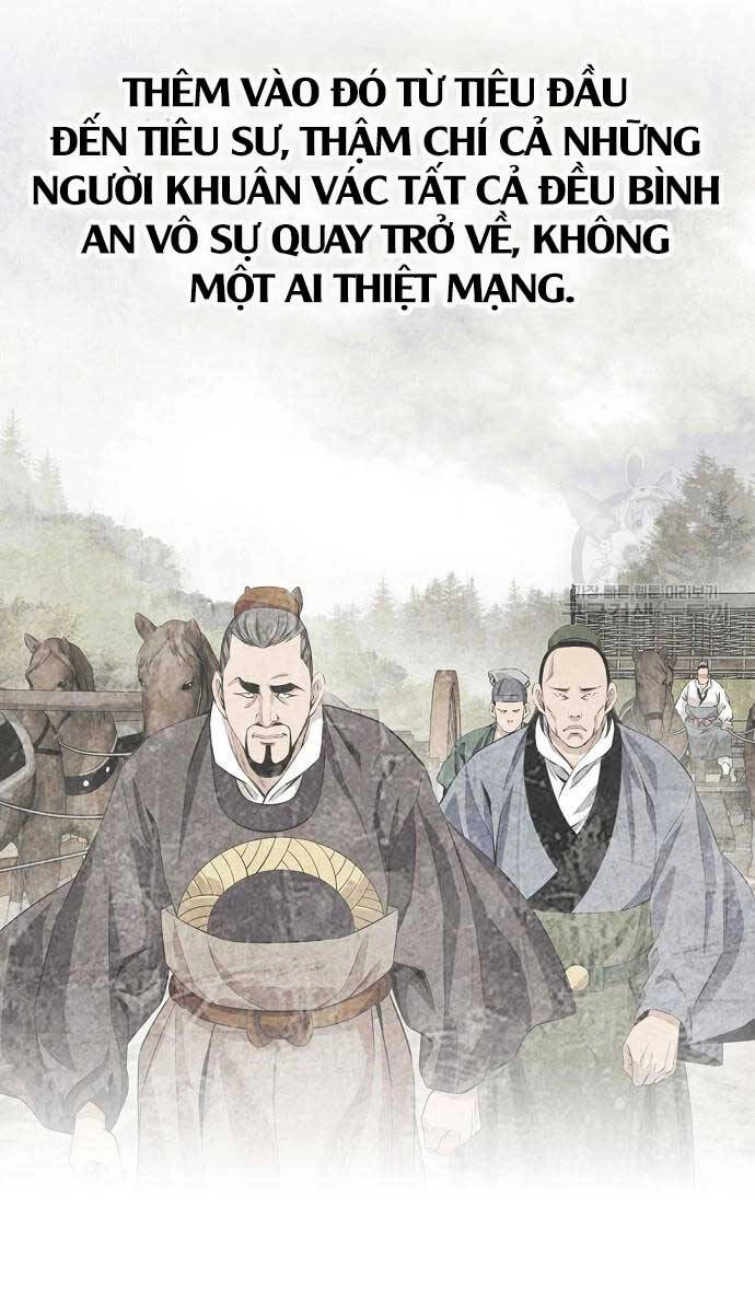 Thiên Hạ Đệ Nhất Y Lại Môn Chapter 9 - 3