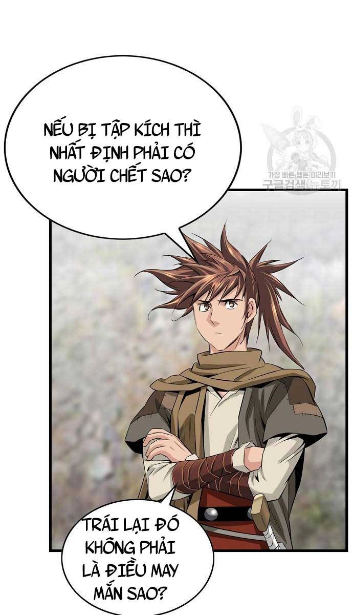 Thiên Hạ Đệ Nhất Y Lại Môn Chapter 9 - 4