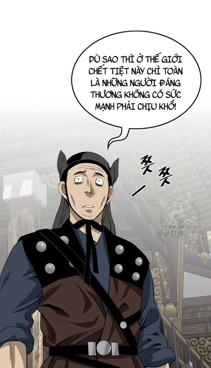 Thiên Hạ Đệ Nhất Y Lại Môn Chapter 9 - 30