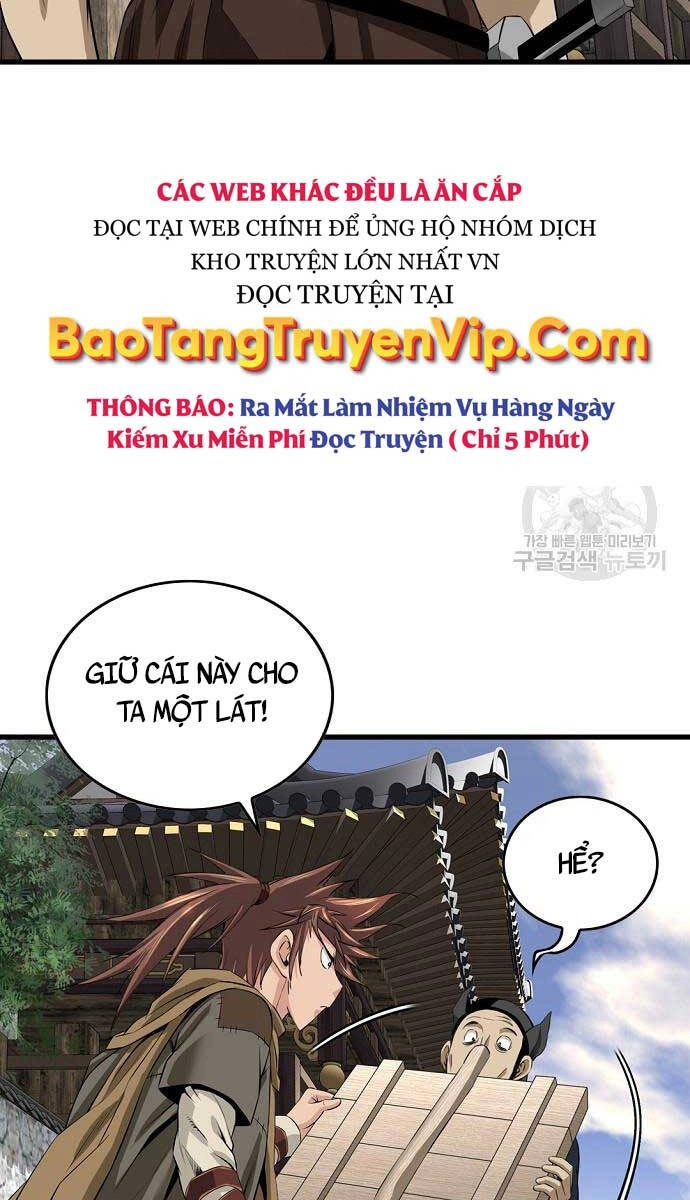 Thiên Hạ Đệ Nhất Y Lại Môn Chapter 9 - 31