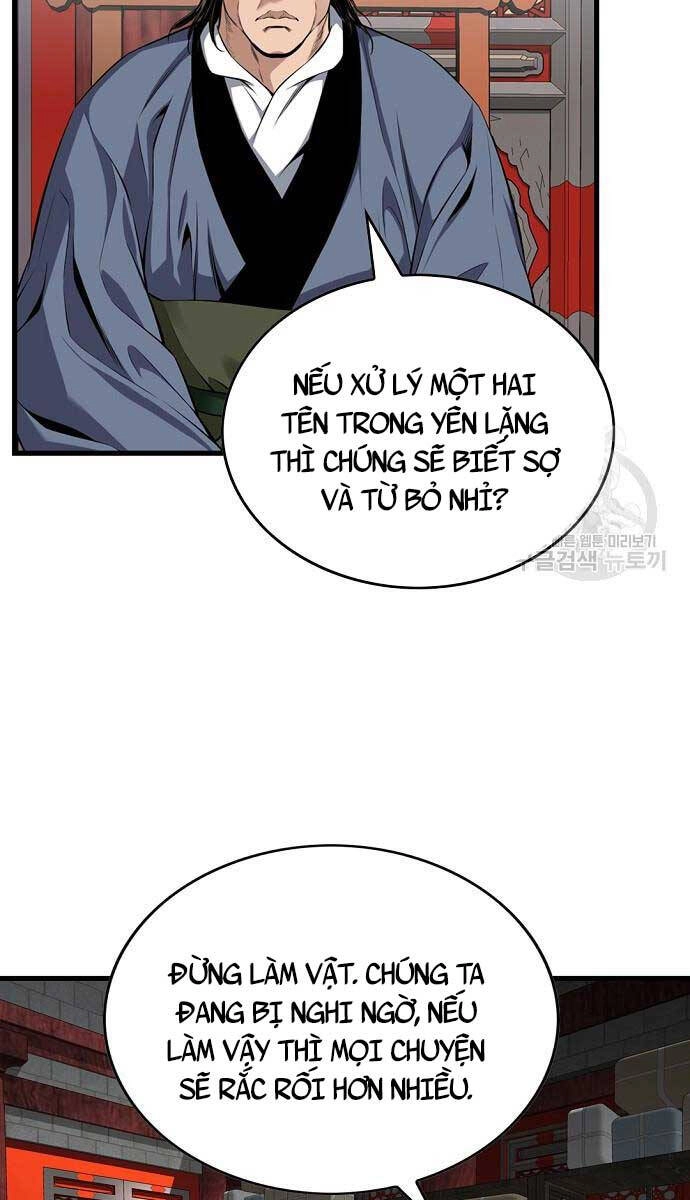 Thiên Hạ Đệ Nhất Y Lại Môn Chapter 9 - 42