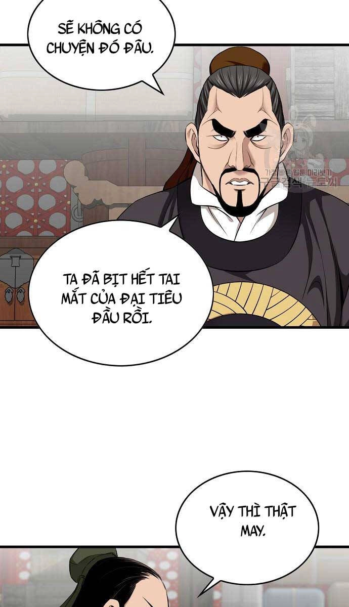 Thiên Hạ Đệ Nhất Y Lại Môn Chapter 9 - 44