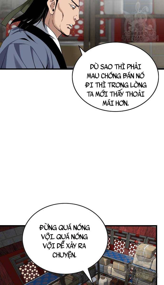 Thiên Hạ Đệ Nhất Y Lại Môn Chapter 9 - 45