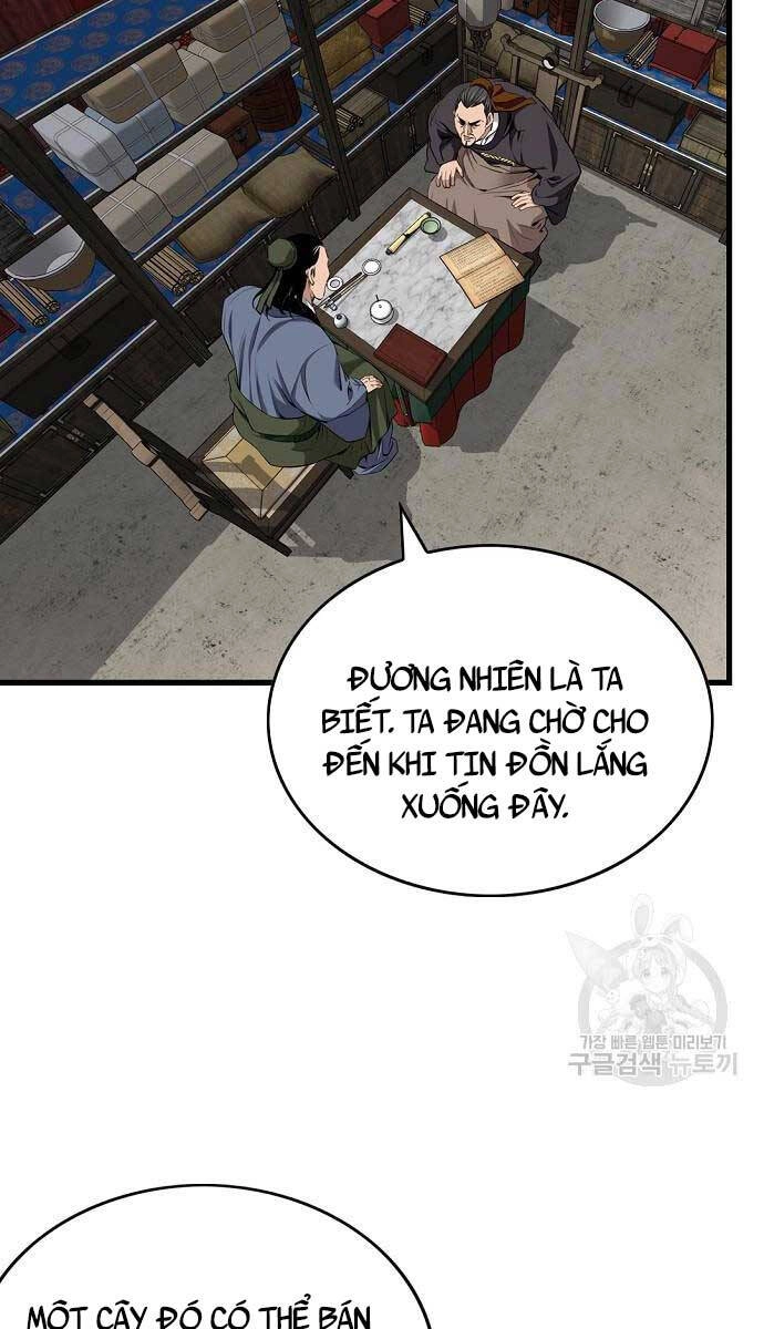 Thiên Hạ Đệ Nhất Y Lại Môn Chapter 9 - 46