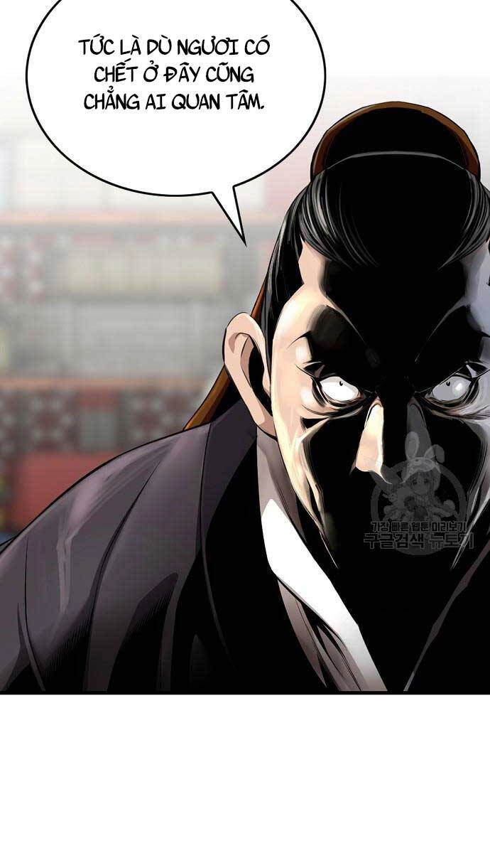 Thiên Hạ Đệ Nhất Y Lại Môn Chapter 9 - 58