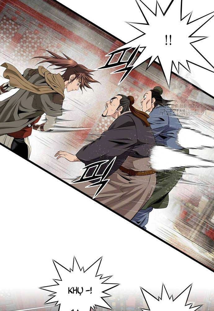 Thiên Hạ Đệ Nhất Y Lại Môn Chapter 9 - 60