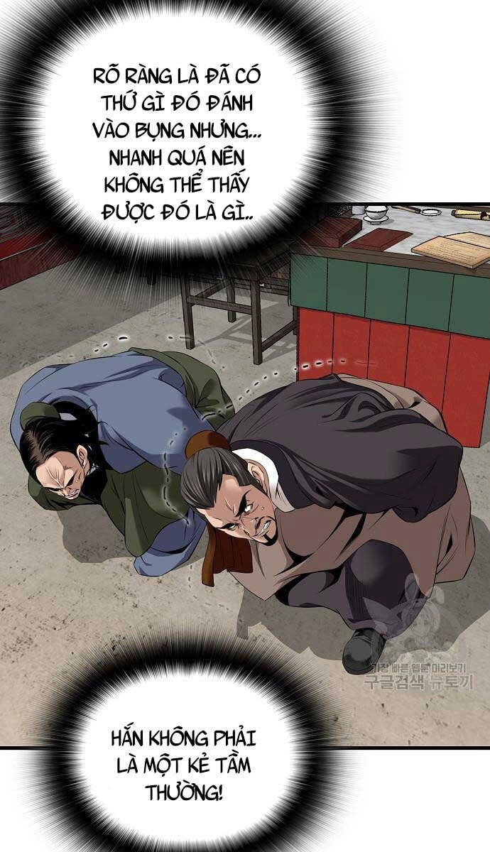 Thiên Hạ Đệ Nhất Y Lại Môn Chapter 9 - 63