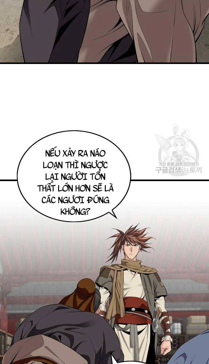 Thiên Hạ Đệ Nhất Y Lại Môn Chapter 9 - 65