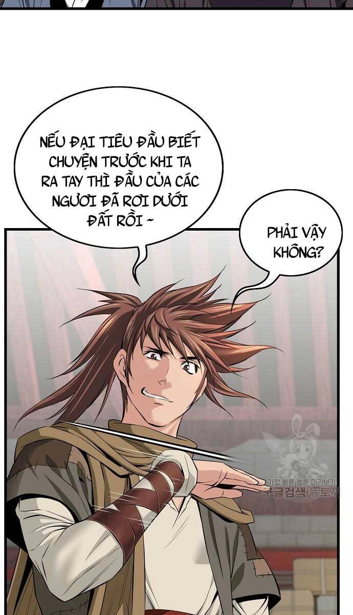 Thiên Hạ Đệ Nhất Y Lại Môn Chapter 9 - 69