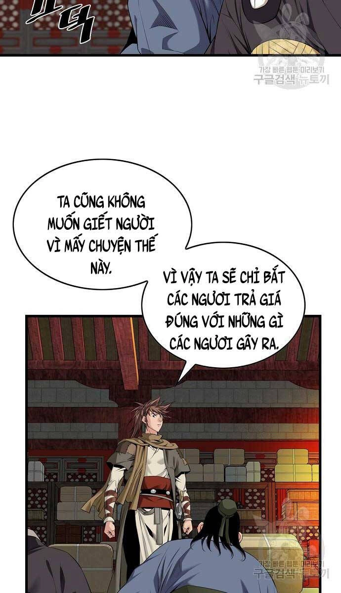 Thiên Hạ Đệ Nhất Y Lại Môn Chapter 10 - 5