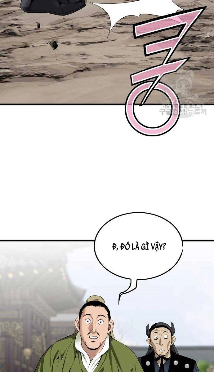 Thiên Hạ Đệ Nhất Y Lại Môn Chapter 10 - 27