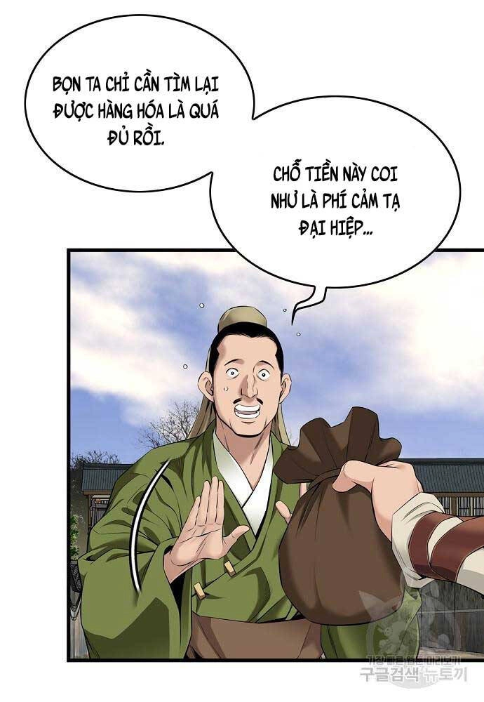 Thiên Hạ Đệ Nhất Y Lại Môn Chapter 10 - 34