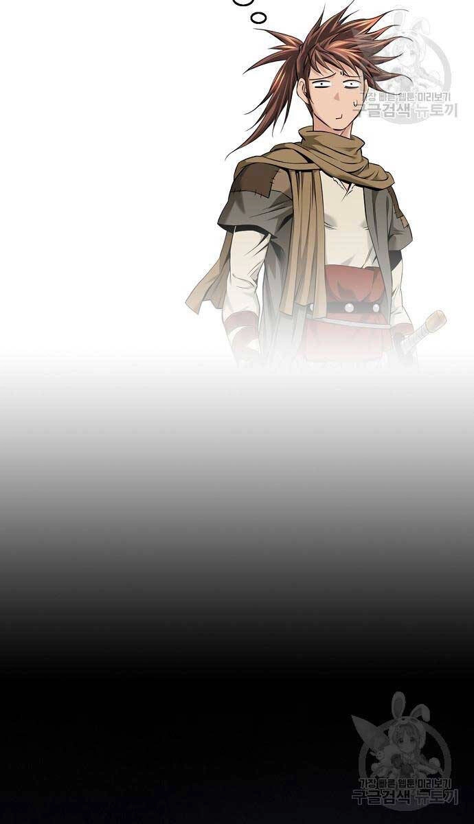 Thiên Hạ Đệ Nhất Y Lại Môn Chapter 10 - 39