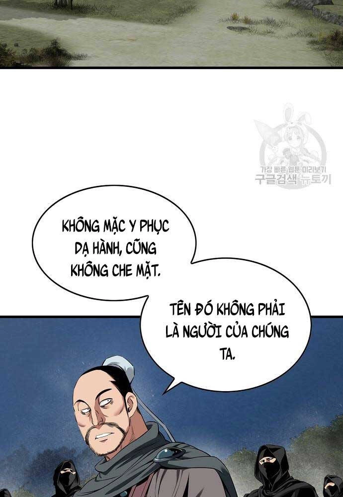 Thiên Hạ Đệ Nhất Y Lại Môn Chapter 10 - 60