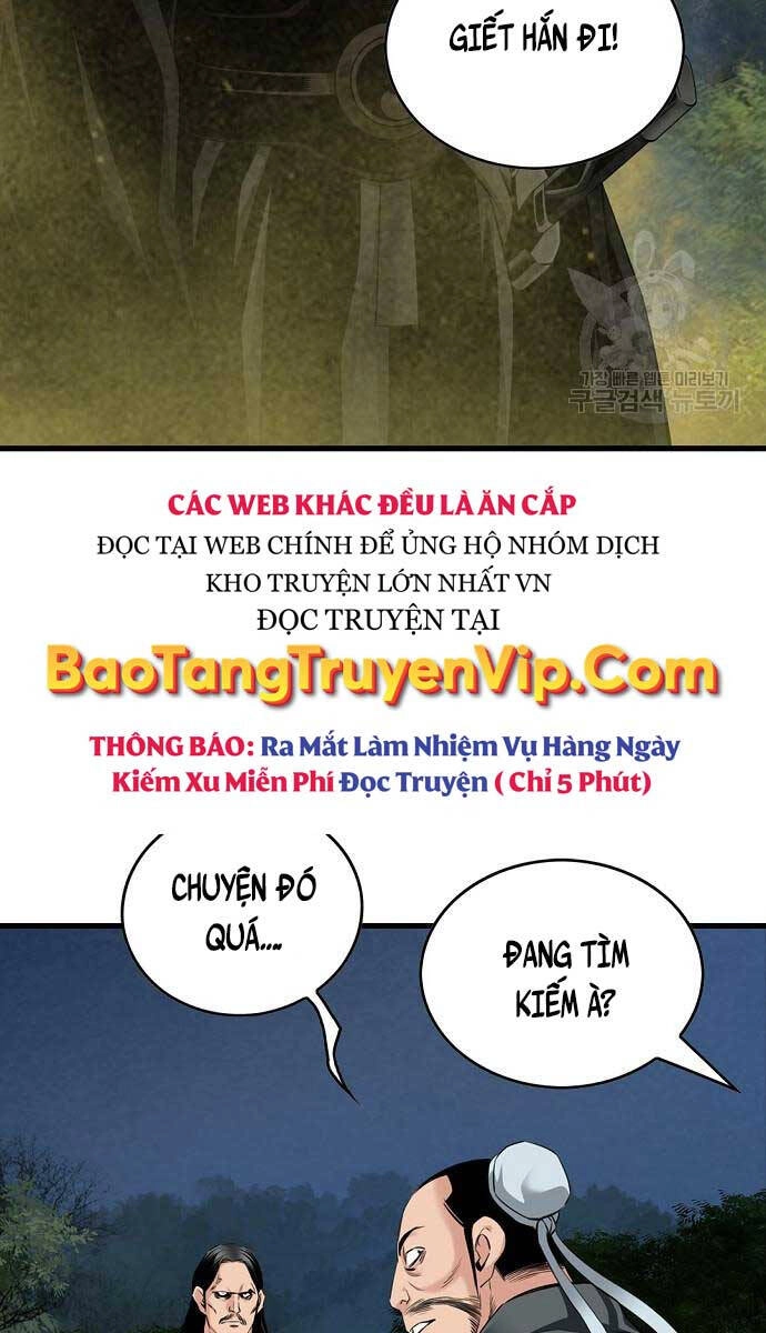 Thiên Hạ Đệ Nhất Y Lại Môn Chapter 10 - 66