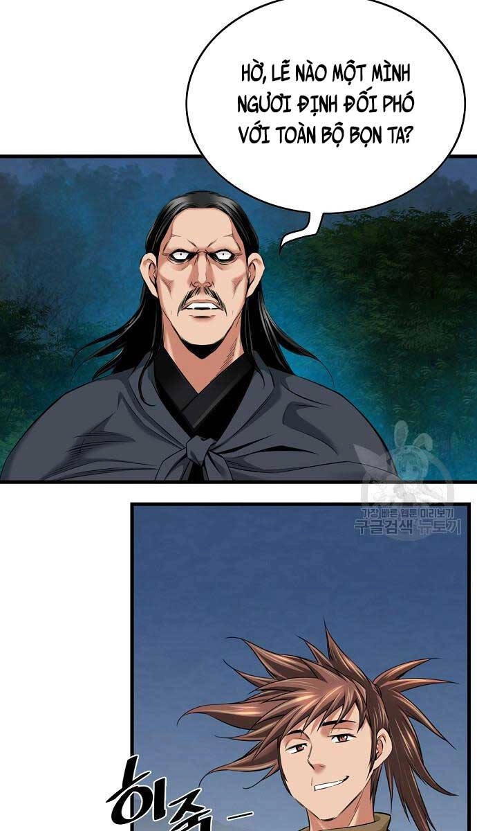 Thiên Hạ Đệ Nhất Y Lại Môn Chapter 10 - 75