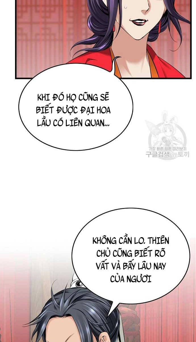 Thiên Hạ Đệ Nhất Y Lại Môn Chapter 12 - 20