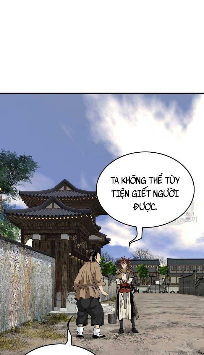 Thiên Hạ Đệ Nhất Y Lại Môn Chapter 12 - 24