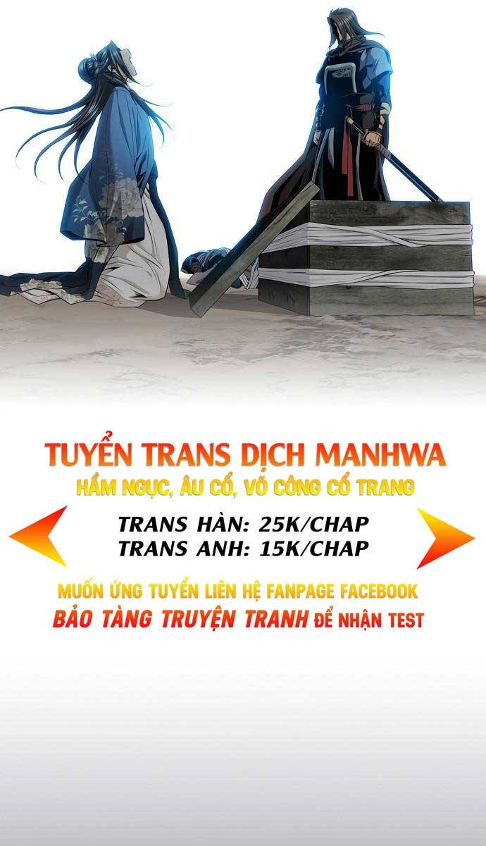 Thiên Hạ Đệ Nhất Y Lại Môn Chapter 13 - 7