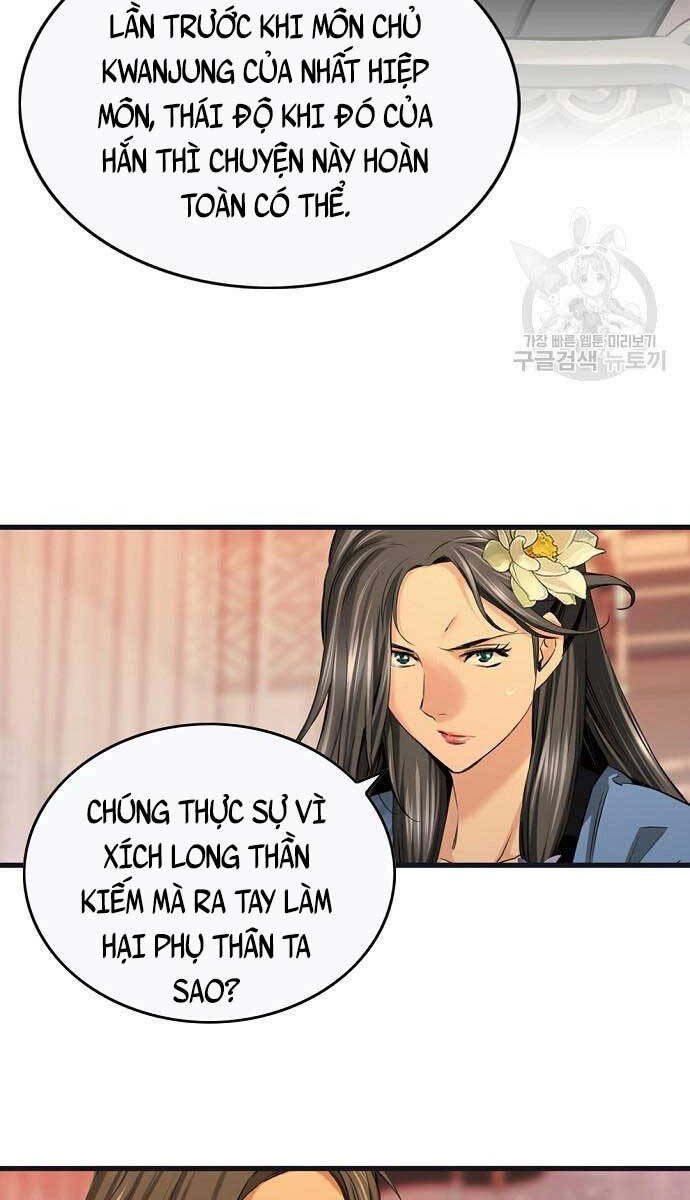 Thiên Hạ Đệ Nhất Y Lại Môn Chapter 13 - 15