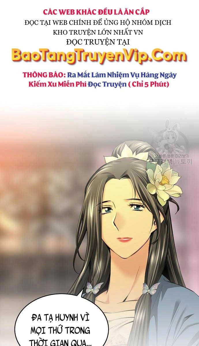 Thiên Hạ Đệ Nhất Y Lại Môn Chapter 13 - 29