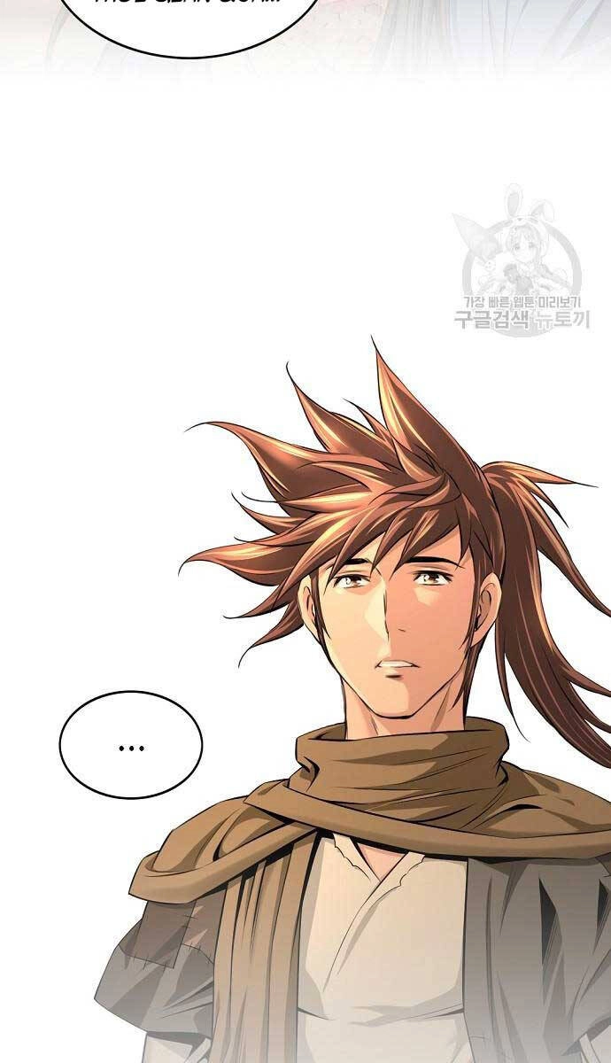 Thiên Hạ Đệ Nhất Y Lại Môn Chapter 13 - 30