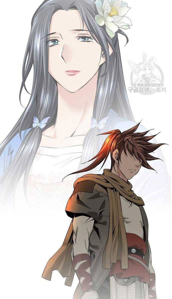 Thiên Hạ Đệ Nhất Y Lại Môn Chapter 13 - 47