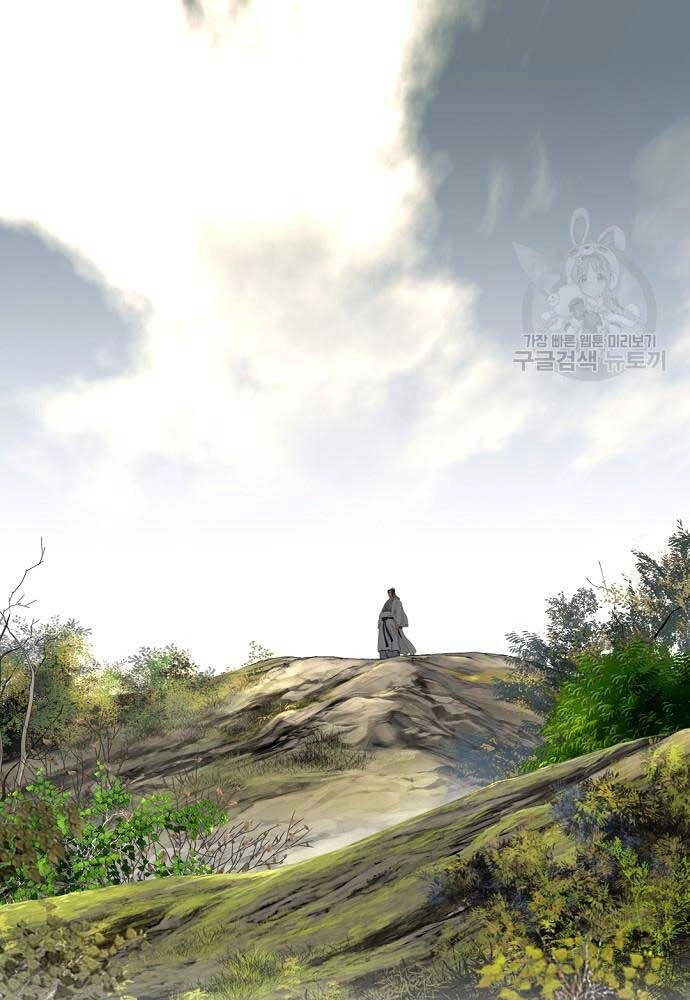 Thiên Hạ Đệ Nhất Y Lại Môn Chapter 13 - 52