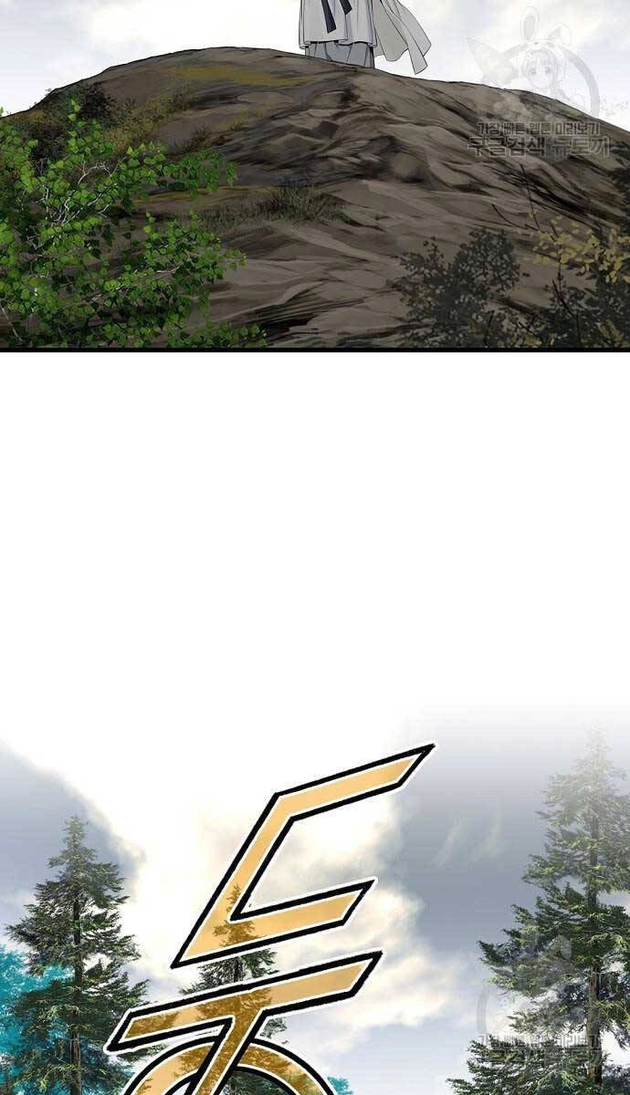 Thiên Hạ Đệ Nhất Y Lại Môn Chapter 13 - 54