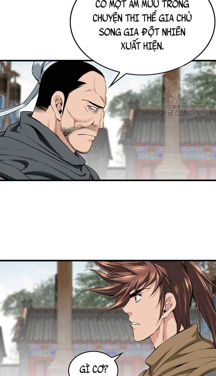 Thiên Hạ Đệ Nhất Y Lại Môn Chapter 13 - 70