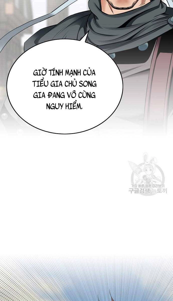 Thiên Hạ Đệ Nhất Y Lại Môn Chapter 13 - 73