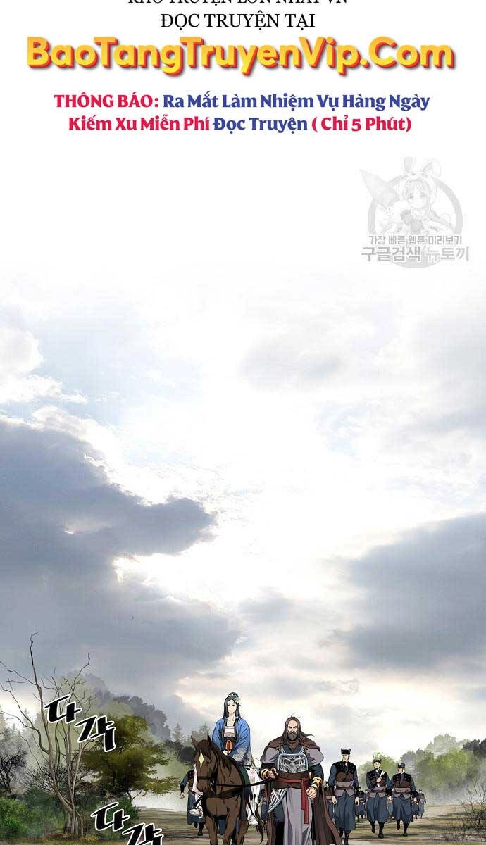 Thiên Hạ Đệ Nhất Y Lại Môn Chapter 13 - 75