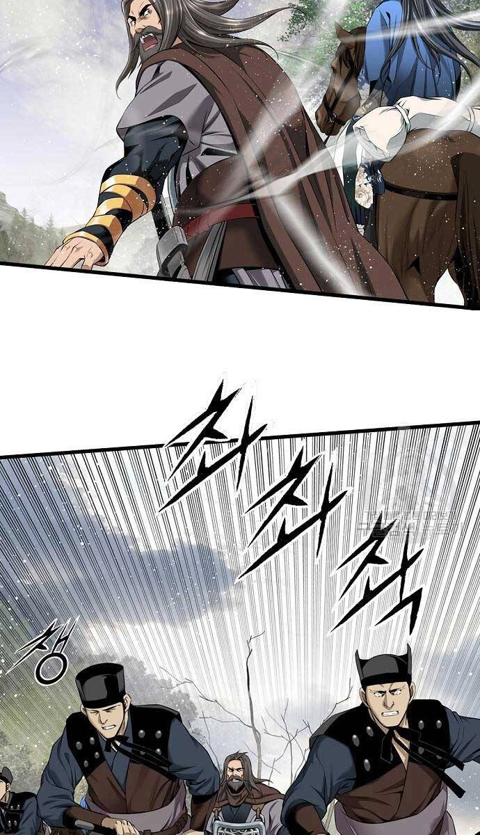 Thiên Hạ Đệ Nhất Y Lại Môn Chapter 13 - 79