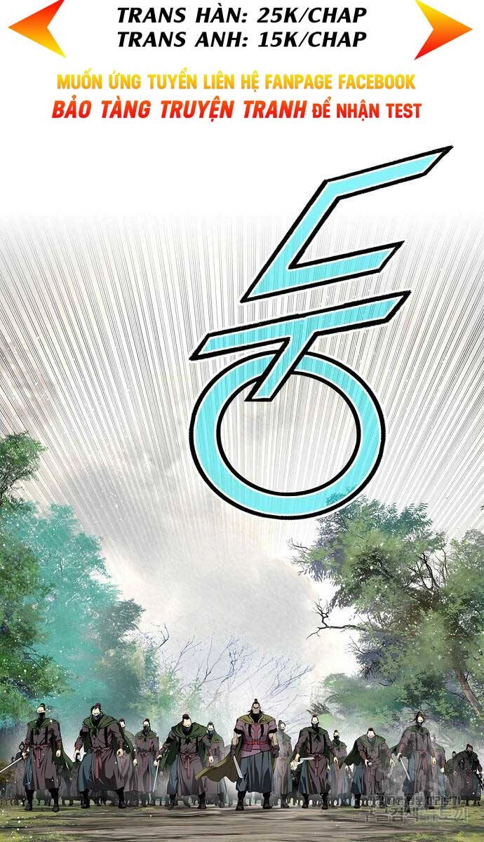 Thiên Hạ Đệ Nhất Y Lại Môn Chapter 13 - 82