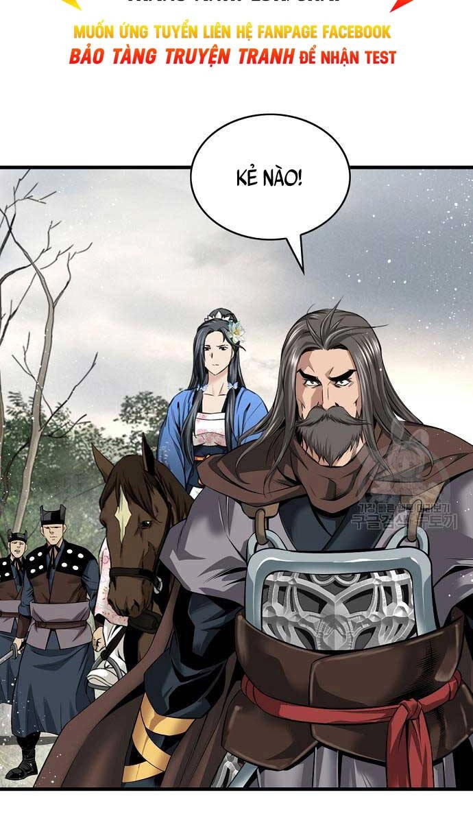 Thiên Hạ Đệ Nhất Y Lại Môn Chapter 14 - 4