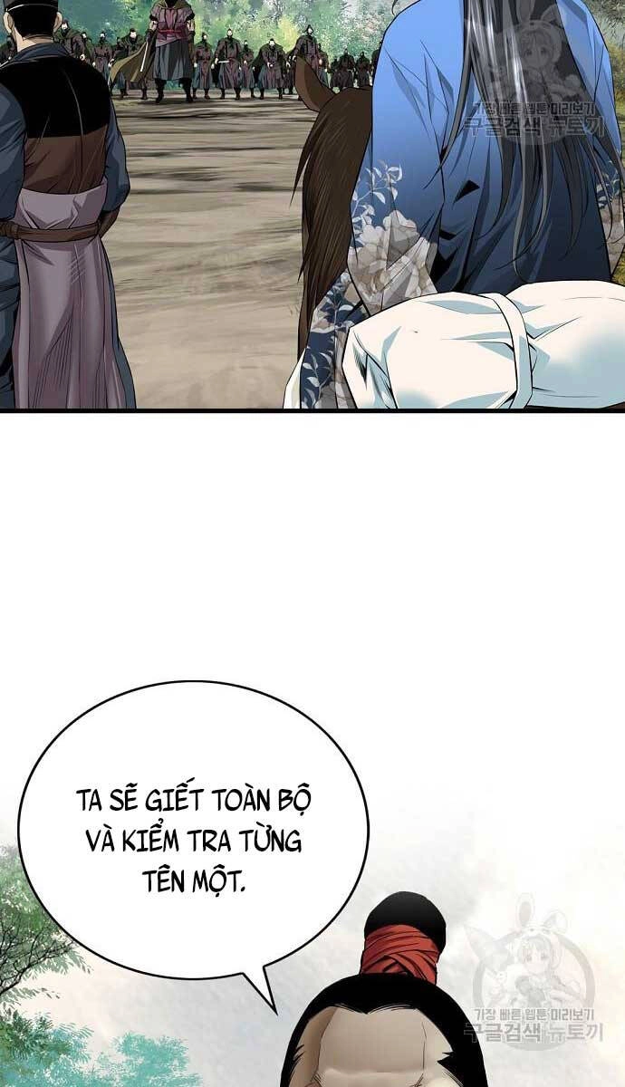 Thiên Hạ Đệ Nhất Y Lại Môn Chapter 14 - 11