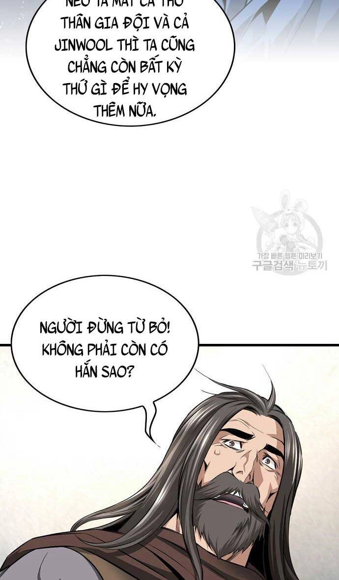 Thiên Hạ Đệ Nhất Y Lại Môn Chapter 14 - 19