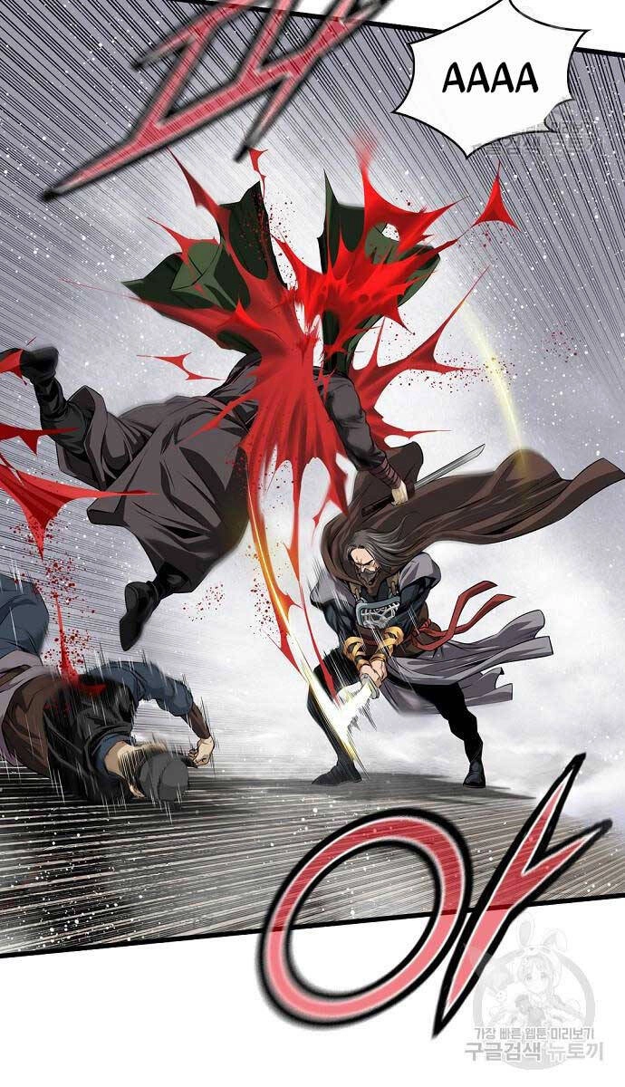 Thiên Hạ Đệ Nhất Y Lại Môn Chapter 14 - 31