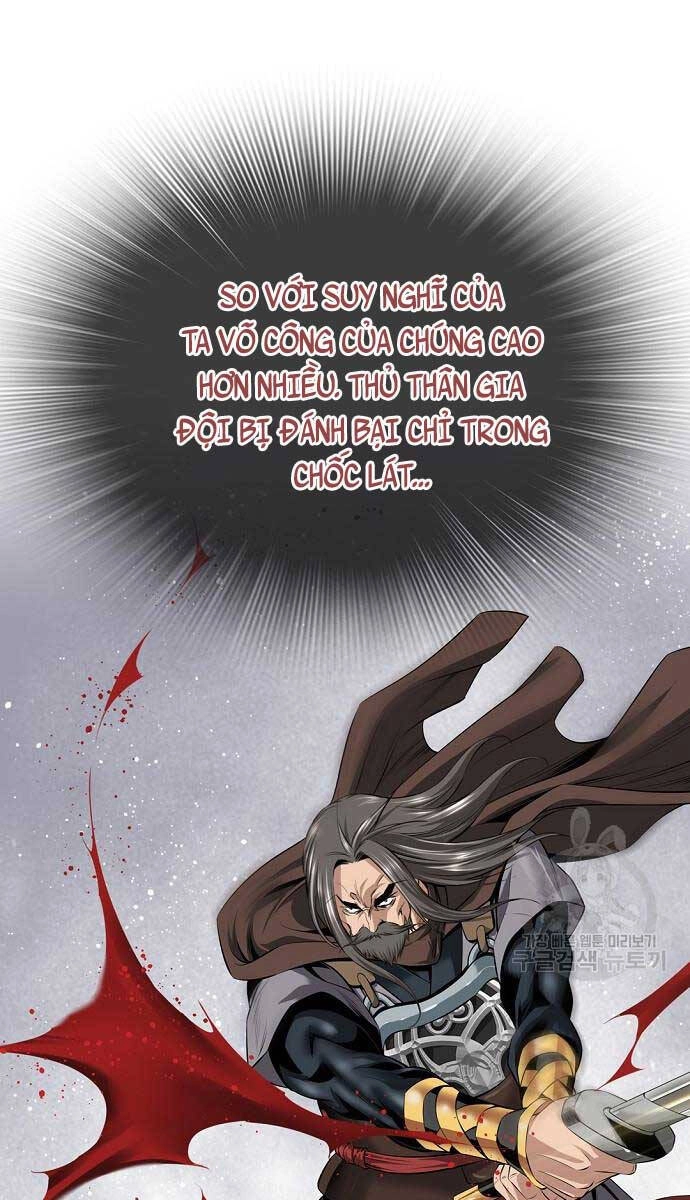 Thiên Hạ Đệ Nhất Y Lại Môn Chapter 14 - 32