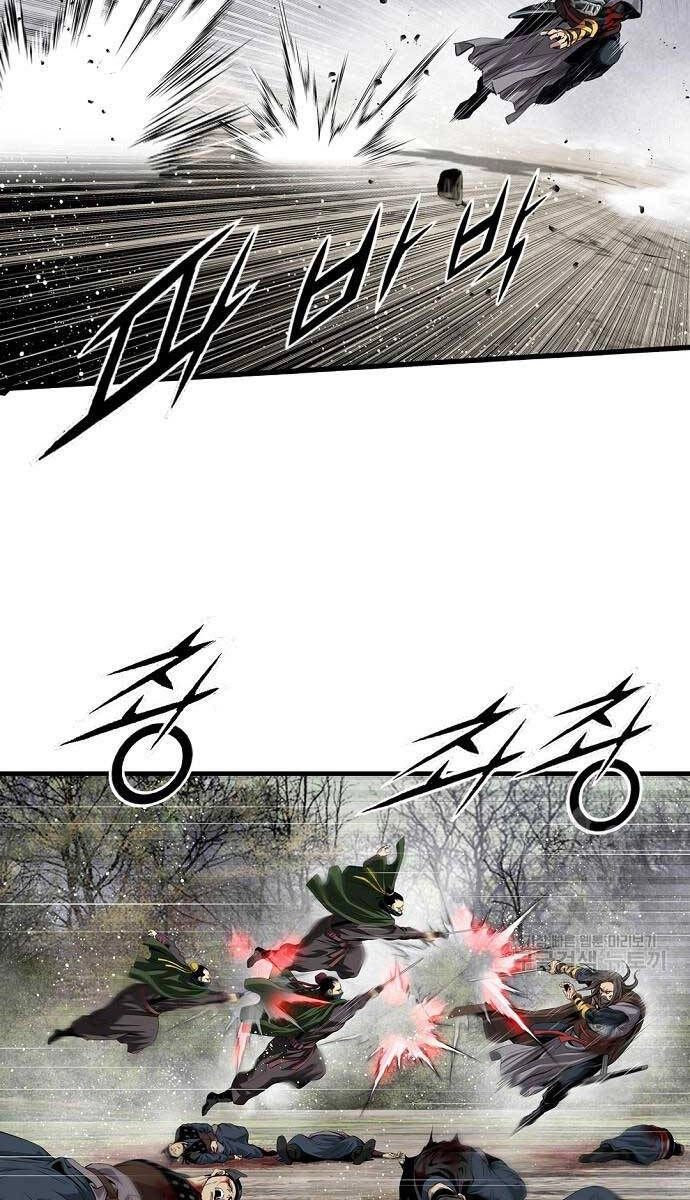 Thiên Hạ Đệ Nhất Y Lại Môn Chapter 14 - 37