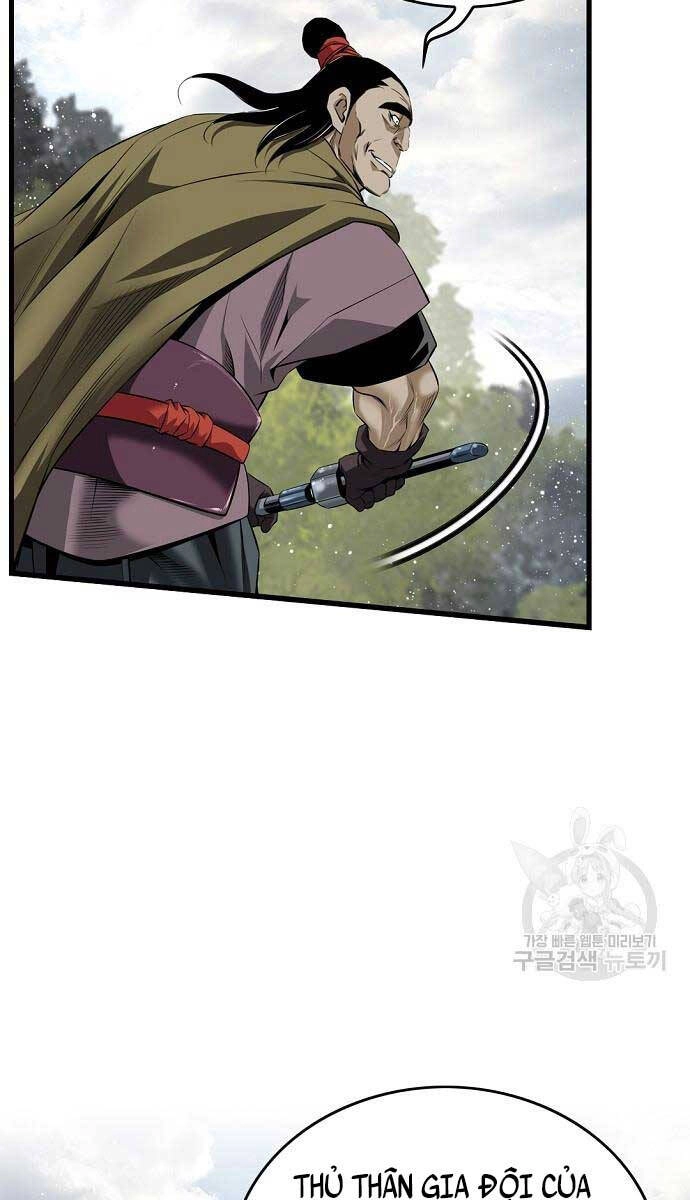 Thiên Hạ Đệ Nhất Y Lại Môn Chapter 14 - 39